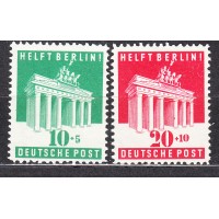 Bizona - Correo Yvert 69/70 * Mh
