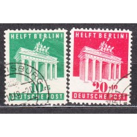 Bizona - Correo Yvert 69/70 usado