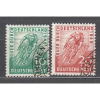 Bizona - Correo Yvert 74/75 usado