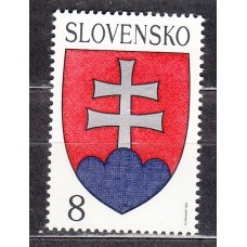 Eslovaquia Correo 1993 Yvert 128 ** Mnh Escudo