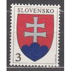Eslovaquia Correo 1993 Yvert 129 ** Mnh Escudo