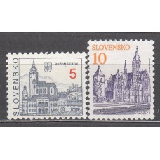 Eslovaquia Correo 1993 Yvert 130/31 ** Mnh Ciudad de Eslovaquia