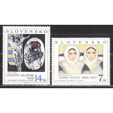 Eslovaquia Correo 1994 Yvert 175/76 ** Mnh Obras de Arte  - Pintura