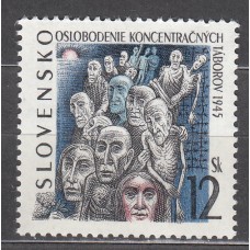 Eslovaquia - Correo 1995 Yvert 189 ** Mnh Prisioneros en campos de Concentración