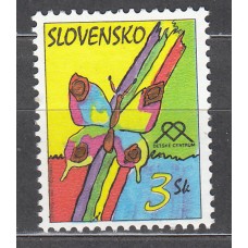 Eslovaquia - Correo 1998 Yvert 268 ** Mnh Fauna - Mariposa