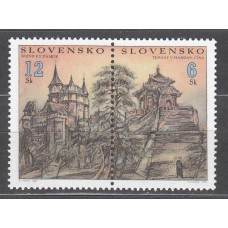 Eslovaquia - Correo 2002 Yvert 374/75 ** Mnh Castillos