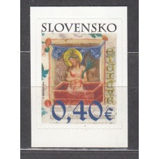Eslovaquia Correo 2010 Yvert 551 ** Mnh Pascuas