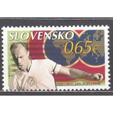 Eslovaquia Correo 2013 Yvert 610 ** Mnh Deportes - Fútbol