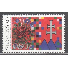 Eslovaquia Correo 2013 Yvert 622 ** Mnh 
