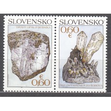Eslovaquia Correo 2013 Yvert 625/26 ** Mnh Protección de la Naturaleza Minerales