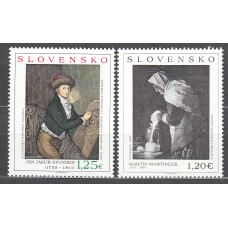 Eslovaquia Correo 2013 Yvert 630/31 ** Mnh Pinturas