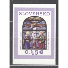 Eslovaquia Correo 2014 Yvert 638 ** Mnh Pascuas