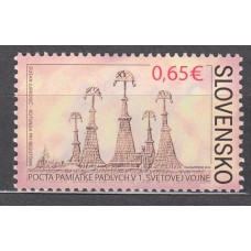 Eslovaquia Correo 2014 Yvert 645 ** Mnh 