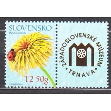 Eslovaquia Correo 2014 Yvert 646 ** Mnh Flores - Planta Medicinal