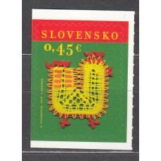 Eslovaquia Correo 2016 Yvert 685 ** Mnh Pascuas Autoadhesivo