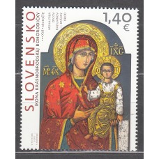 Eslovaquia Correo 2018 Yvert 750 ** Mnh Pintura