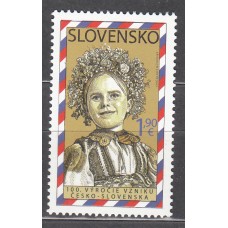 Eslovaquia Correo 2018 Yvert 751 ** Mnh 