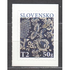 Eslovaquia Correo 2020 Yvert 791 ** Mnh Pascuas