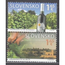 Eslovaquia Correo 2020 Yvert 807/8 ** Mnh Vinicultura