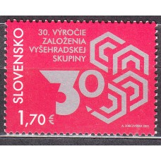 Eslovaquia Correo 2021 Yvert 818 ** Mnh 