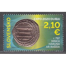 Eslovaquia Correo 2022 Yvert 843 ** Mnh Numismatica
