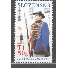 Eslovaquia Correo 2023 Yvert 869 ** Mnh 