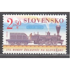 Eslovaquia Correo 2023 Yvert 885 ** Mnh Tren