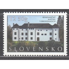Eslovaquia Correo 2023 Yvert 887 ** Mnh 