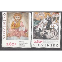 Eslovaquia Correo 2023 Yvert 891/92 ** Mnh Pinturas