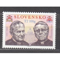 Eslovaquia Correo 2024 Yvert 897 ** Mnh Personajes Religiosos