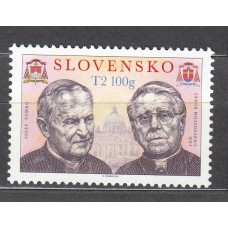 Eslovaquia Correo 2024 Yvert 897 ** Mnh Personajes Religiosos