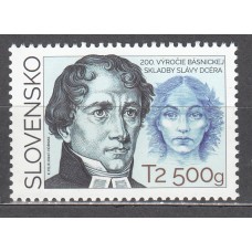 Eslovaquia Correo 2024 Yvert 898 ** Mnh Personaje