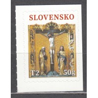 Eslovaquia Correo 2024 Yvert 900 ** Mnh Pascuas