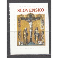 Eslovaquia Correo 2024 Yvert 900 ** Mnh Pascuas
