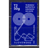 Eslovaquia Correo 2024 Yvert 907 ** Mnh 