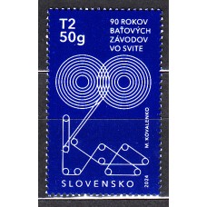 Eslovaquia Correo 2024 Yvert 907 ** Mnh 