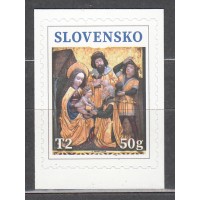 Eslovaquia Correo 2024 Yvert 920 ** Mnh Navidad