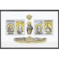 Eslovaquia - Hojas Yvert 20 ** Mnh Religion