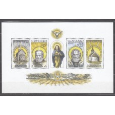 Eslovaquia - Hojas Yvert 20 ** Mnh Religion