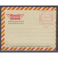 España Aerogramas Franqueo mecánico 1970 Edifil 85