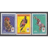 Comores - Correo 1988 Yvert 461/3 ** Mnh Deportes