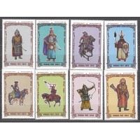 Mongolia - Correo 1997 Yvert 2106/13 ** Mnh 