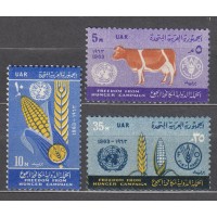 Egipto Correo 1963 Yvert 561/63 * Mh
