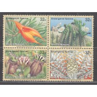 Naciones Unidas - Nueva York Correo 1996 Yvert 695/98 ** Mnh Flora