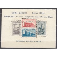 Locales Patrióticos Burgos 1938 Edifil 95 usado