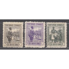 Guinea Correo 1941 Edifil 264/66 ** Mnh