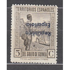 Guinea Variedades 1932 Edifil 232hicc (*) Mng