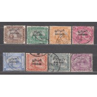 Sudan - Correo Yvert 1/8 usado