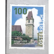 Austria Correo 2026 ** Mnh Sello dispensador Wehrturm