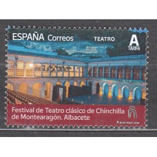 España II Centenario Correo 2026 ** Mnh Festival Clásico Chinchilla